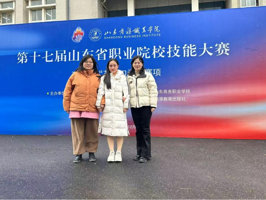 图片 图片