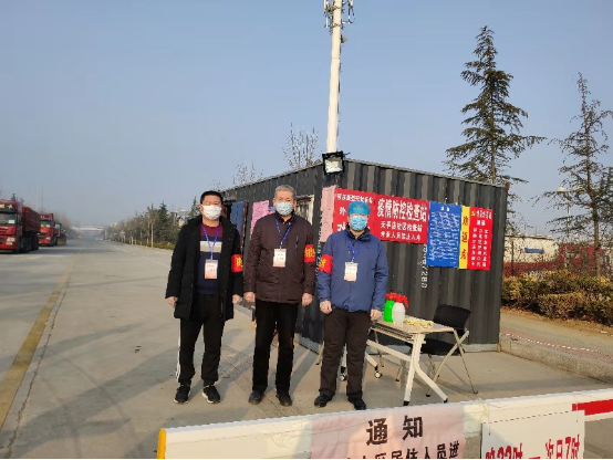 bevictor伟德集团党员干部到社区报到,积极参加“到一线•肩并肩•战疫情”专项行动661.jpg