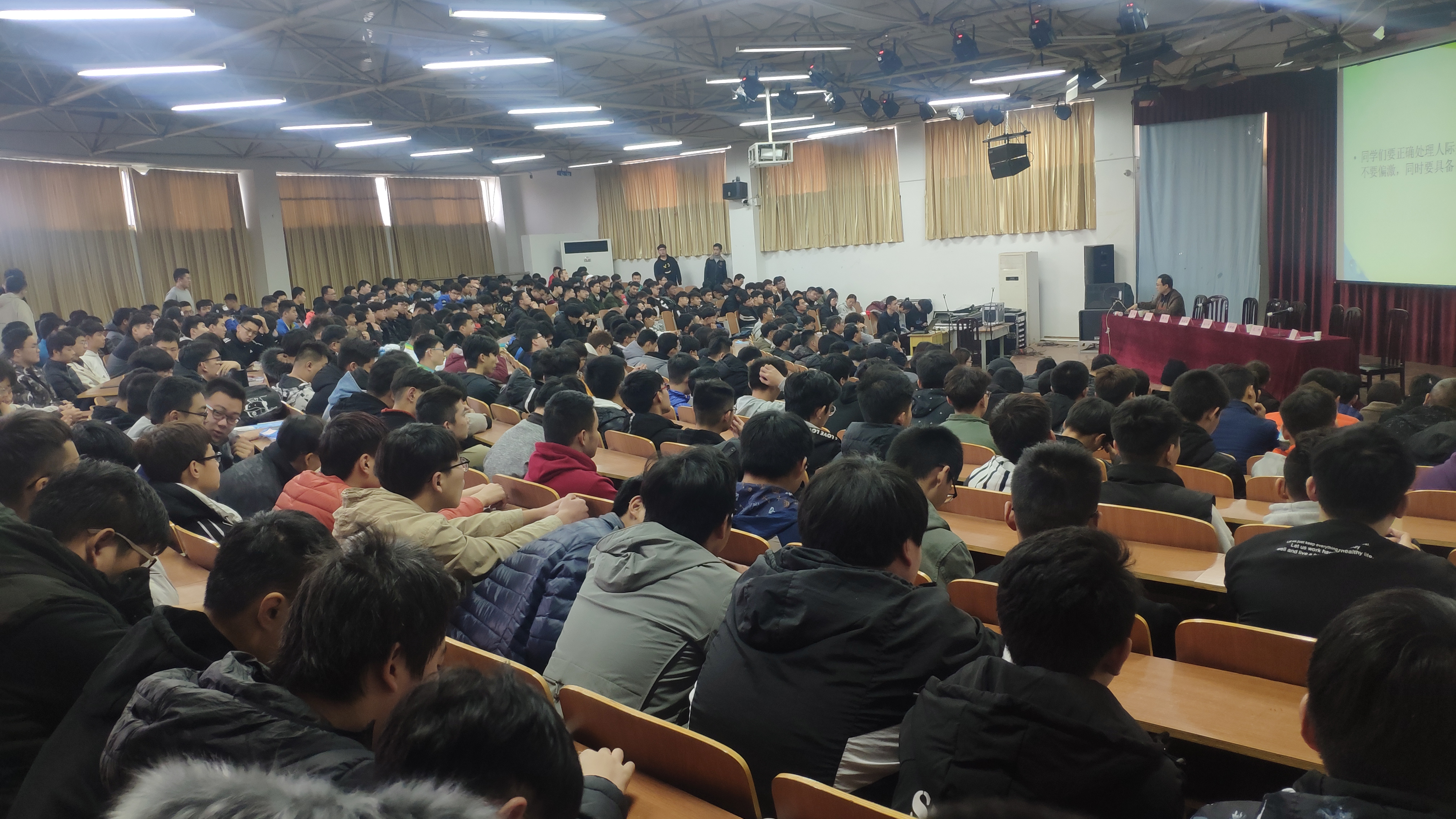 QQ图片20181122112545.jpg