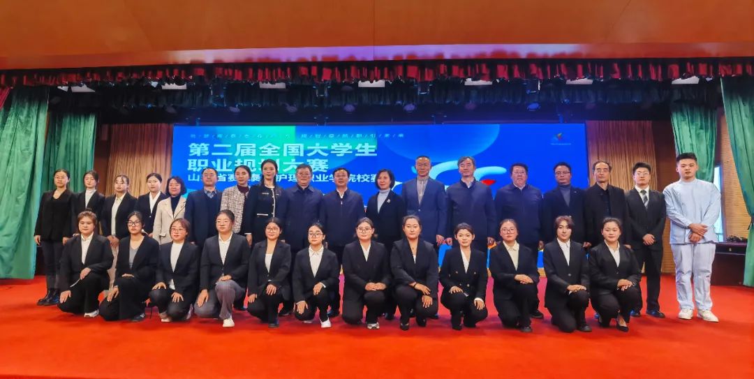 图片 图片