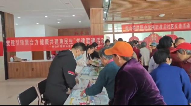 图片 图片