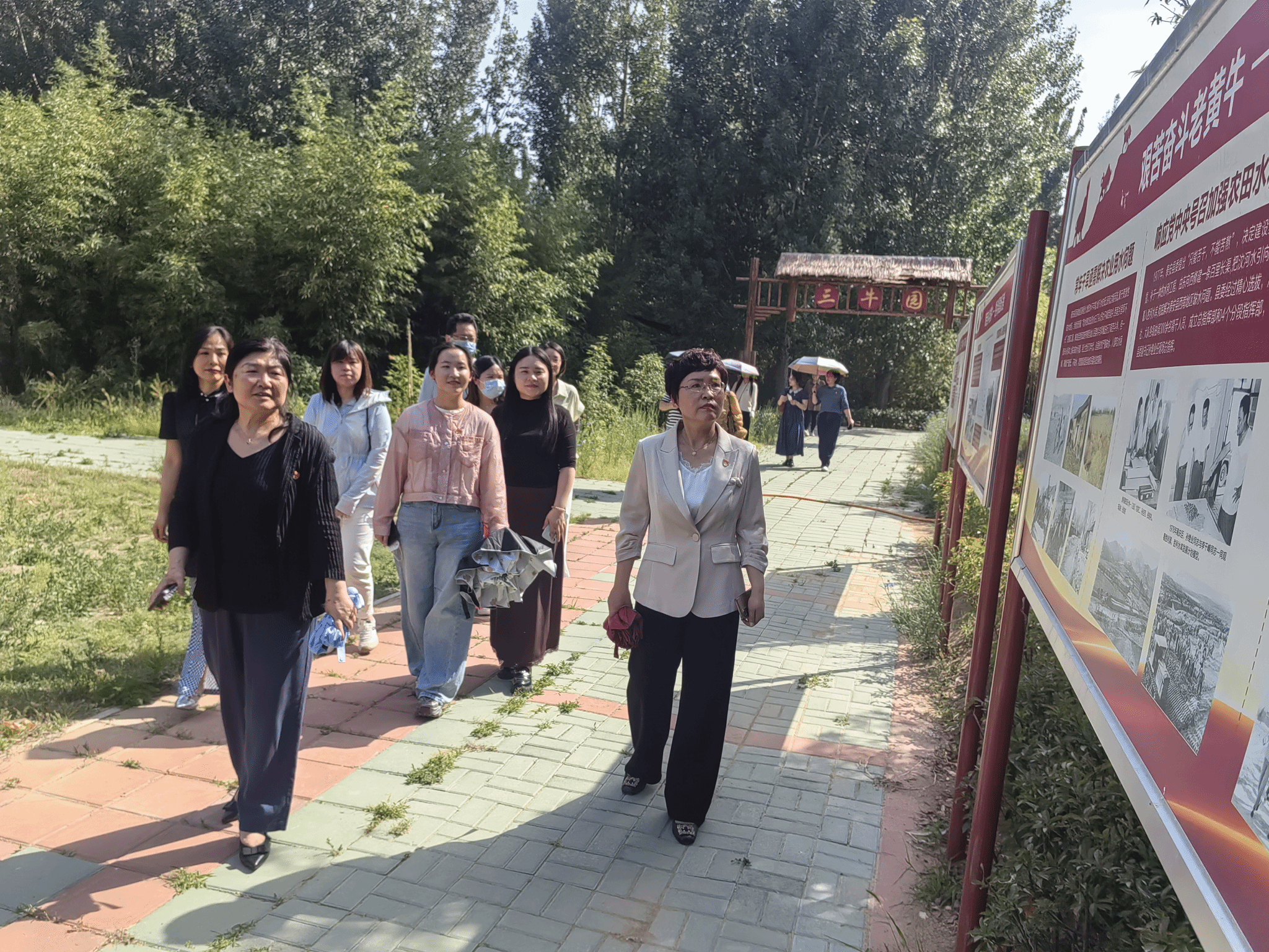 图片 图片