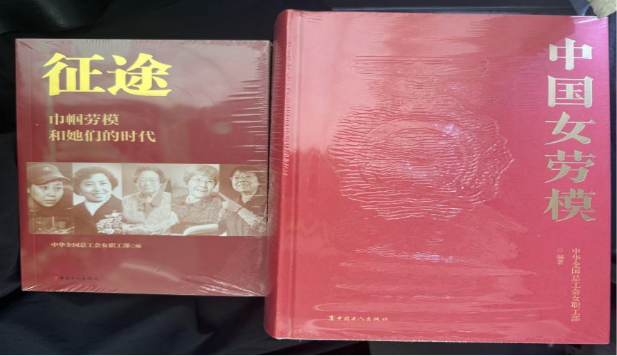 图片 图片