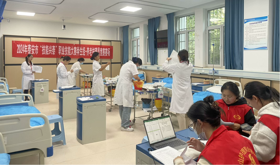 图片 图片