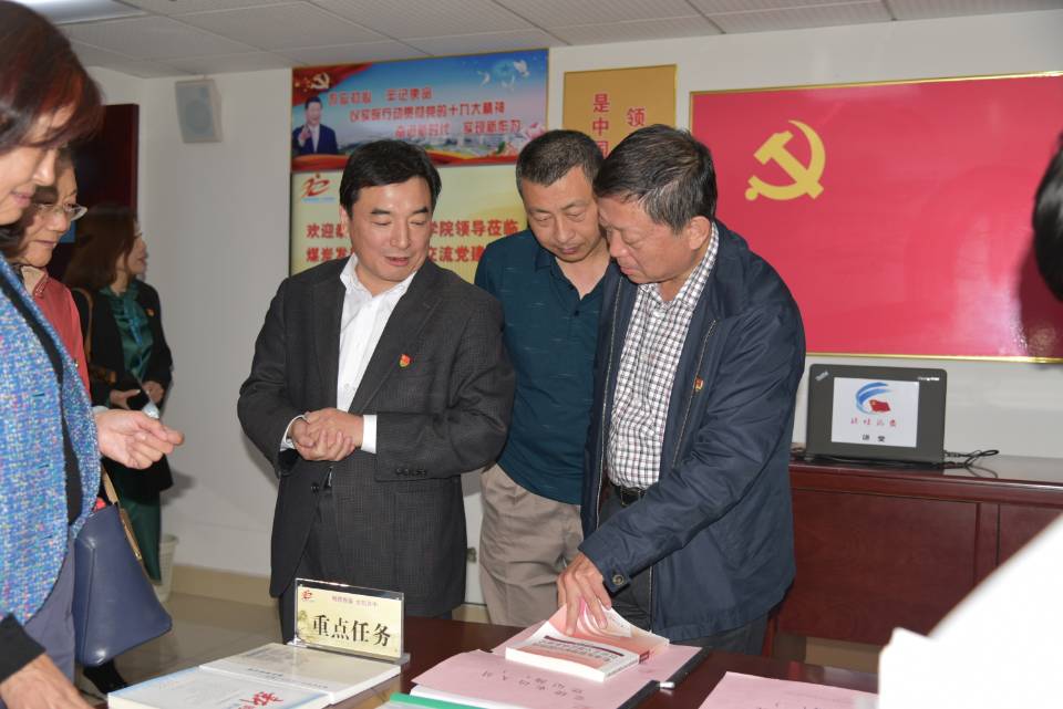 学院举办党总(支)部书记培训班暨党员骨干培训班2.jpg