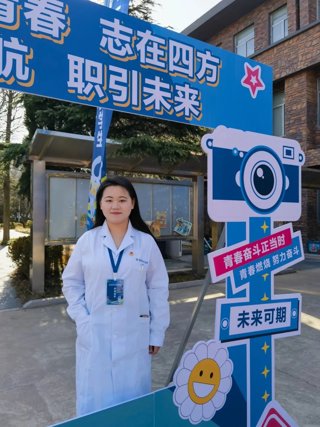 图片 图片