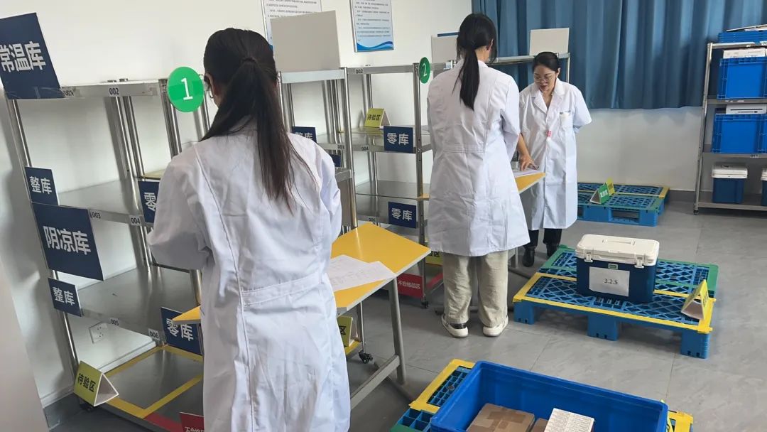 图片 图片