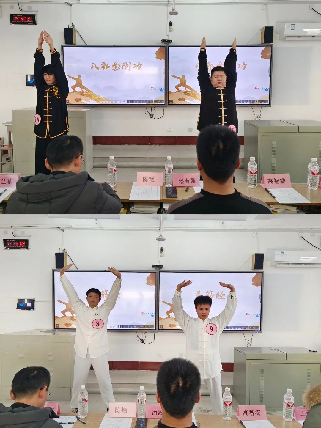 图片 图片