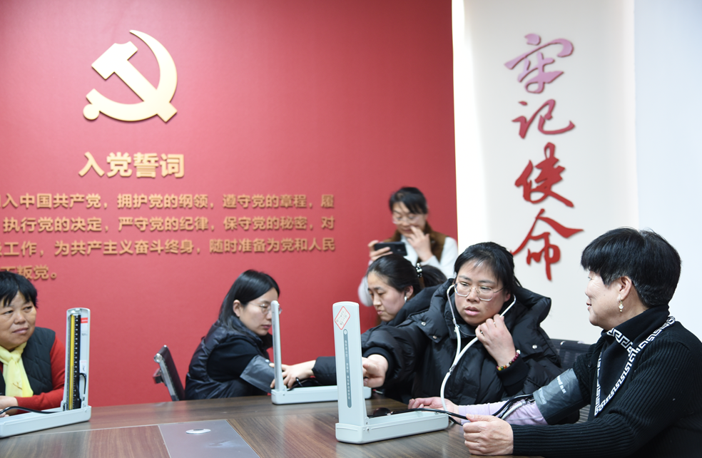 图片 图片