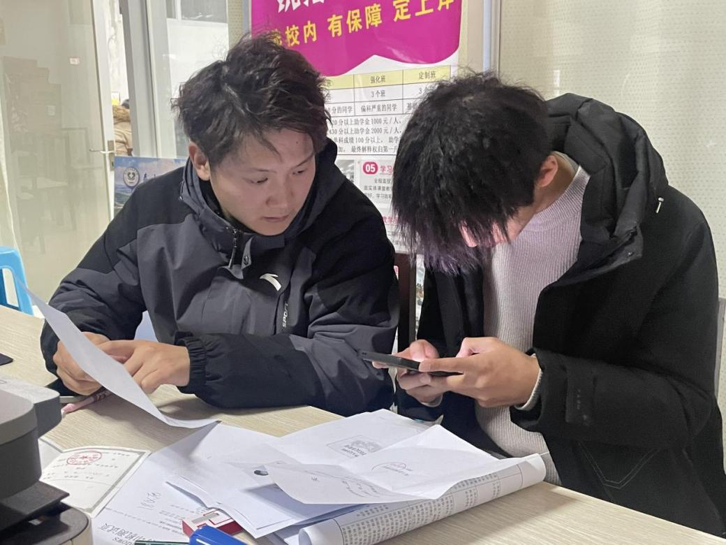图片 图片