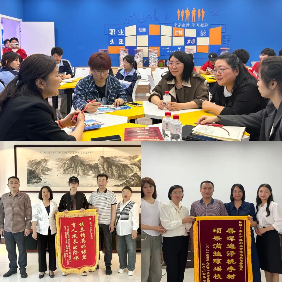 图片 图片