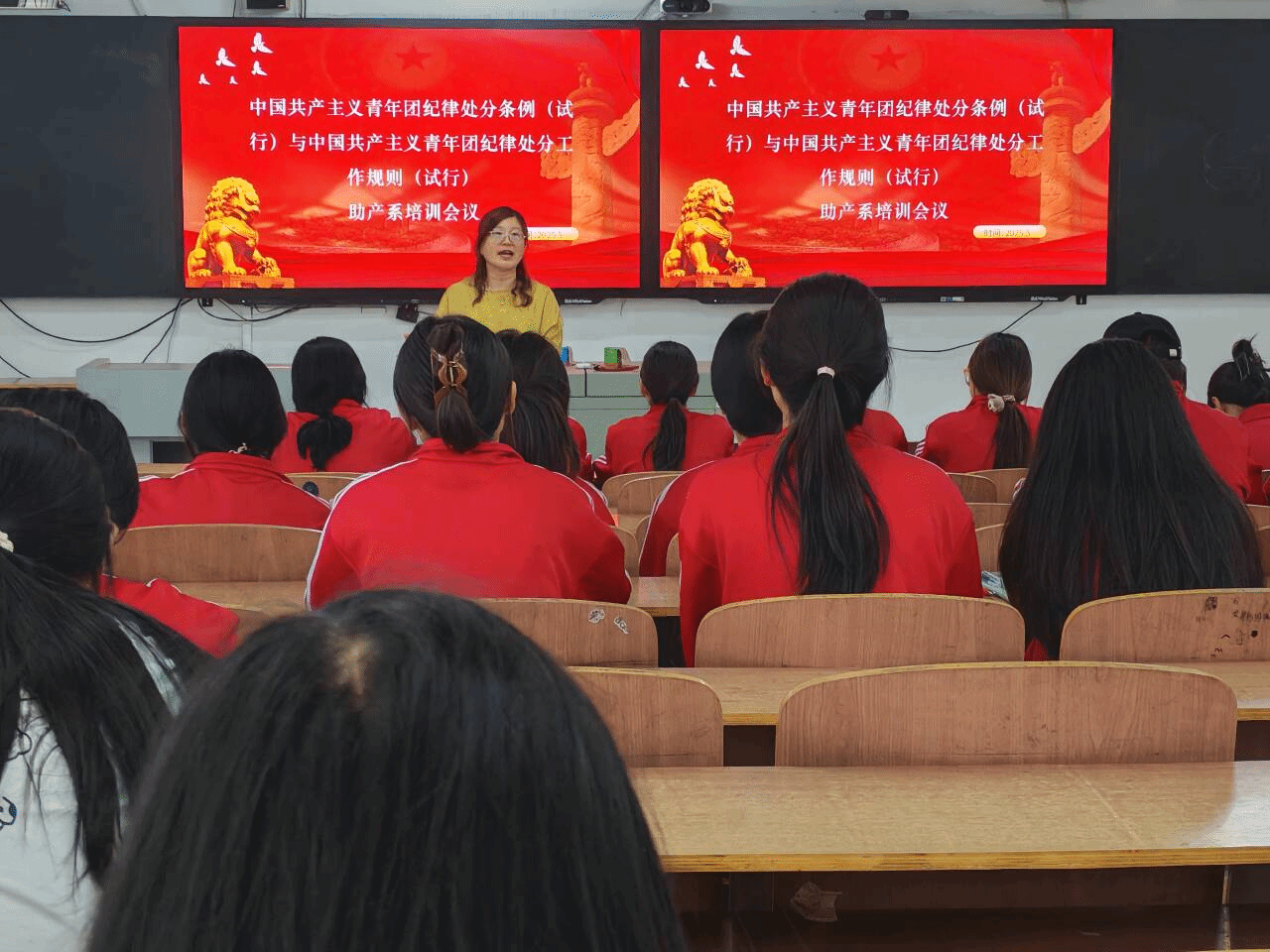 图片 图片