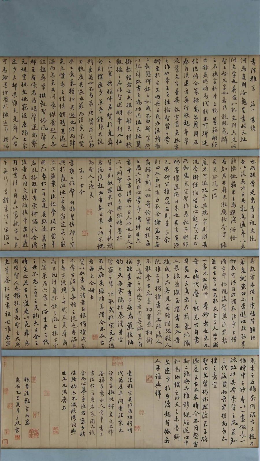 图片 1.png