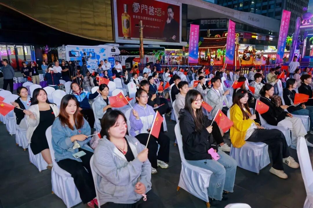 微信图片_20250930163810_452_70.jpg 微信图片_20250930163810_452_70.jpg