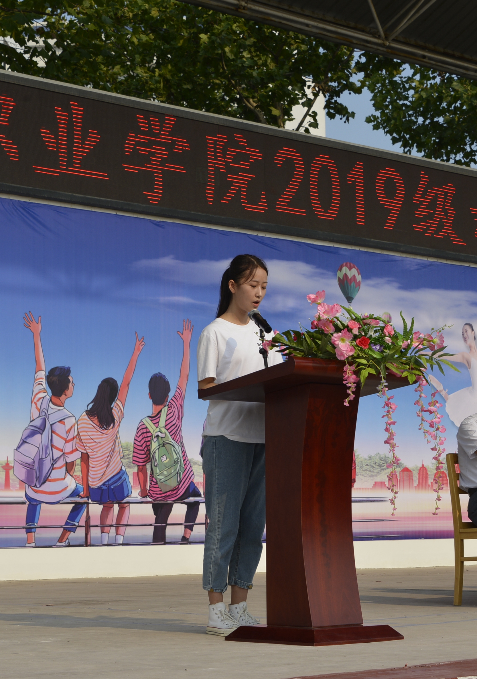 微信图片_201909021510434.jpg