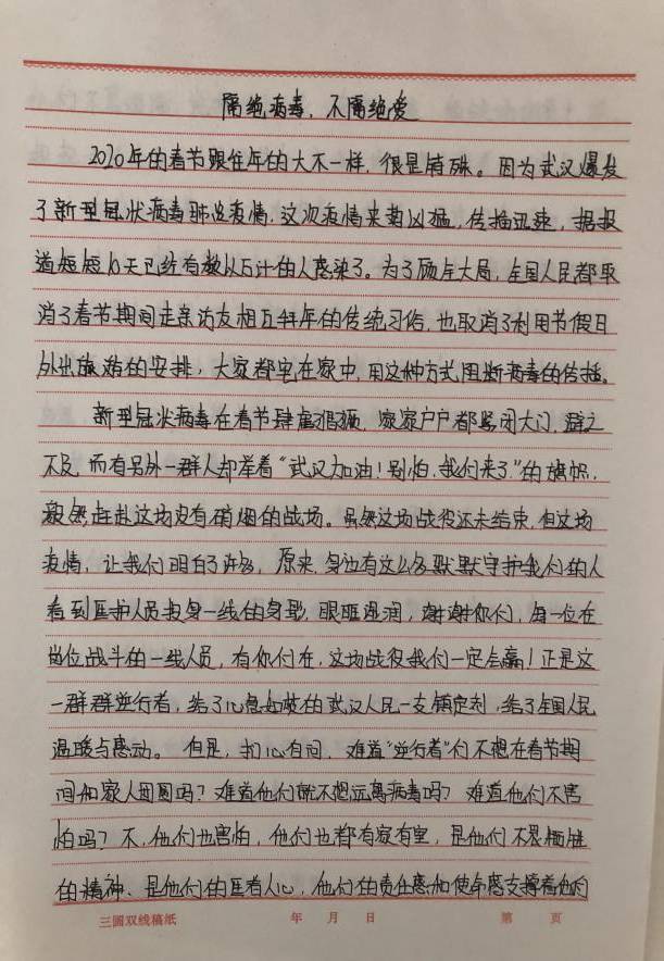 image005.jpg