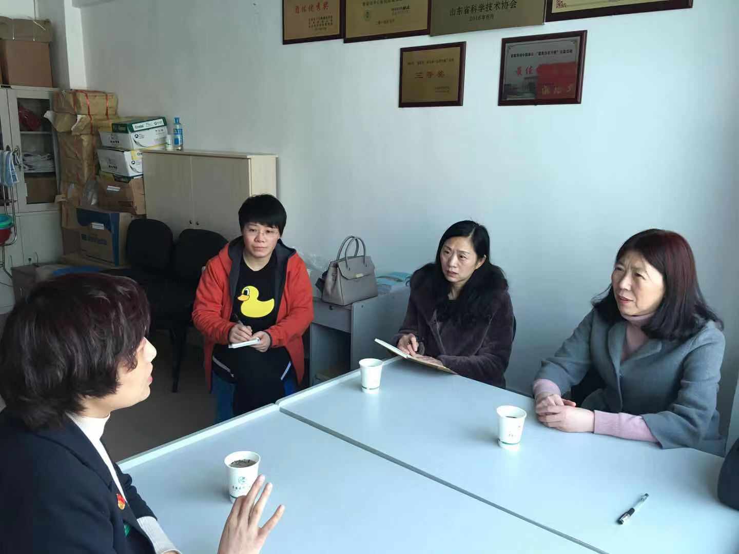 2019走访泰安医院IMG_0883.JPG