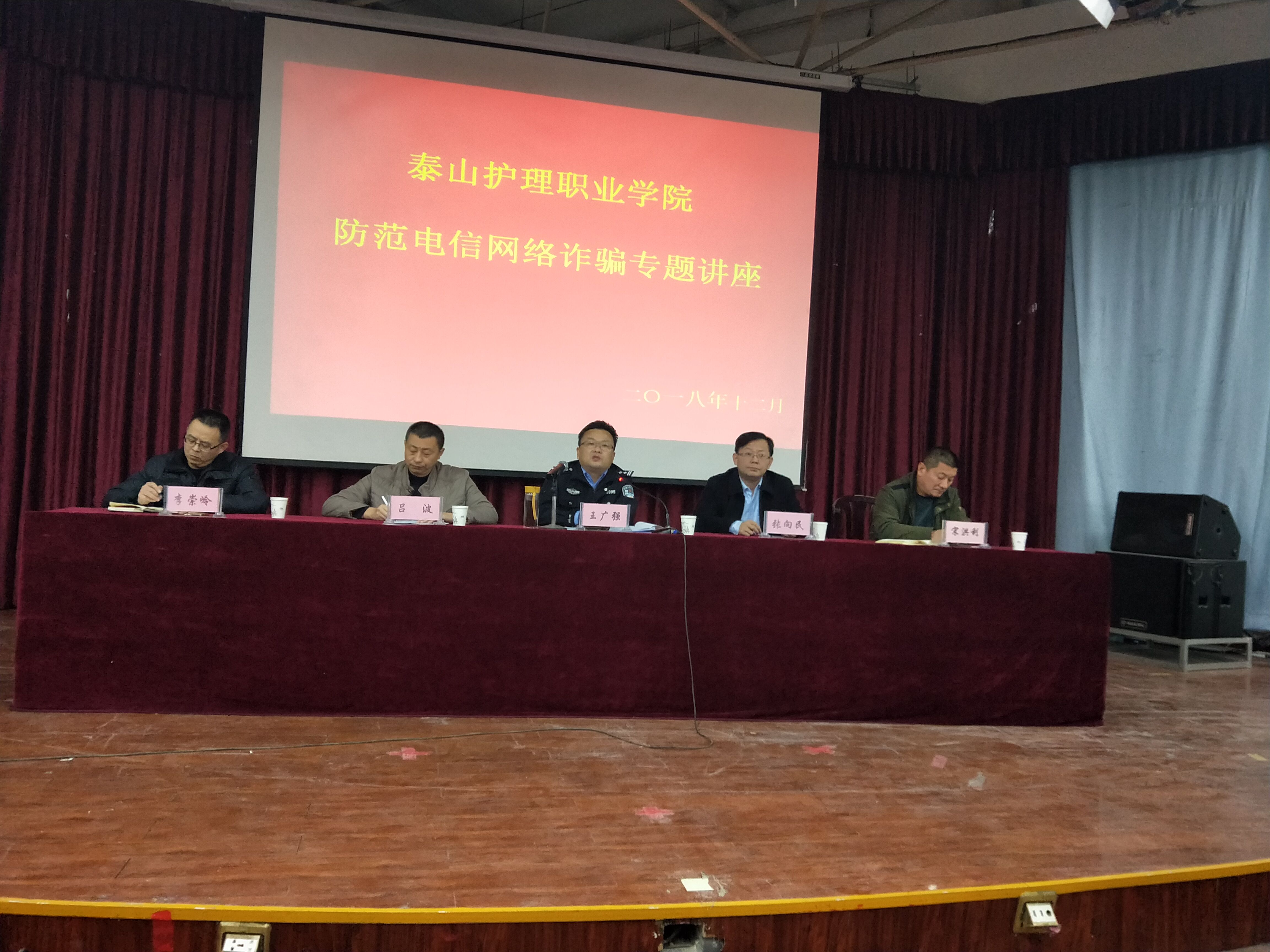 TIM图片20181212154212.jpg
