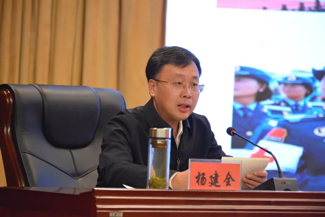 微信图片_20251031161650_9_2.jpg 微信图片_20251031161650_9_2.jpg