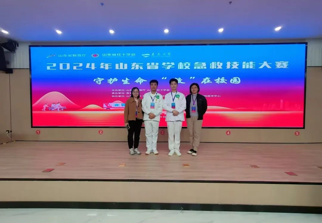 图片 图片