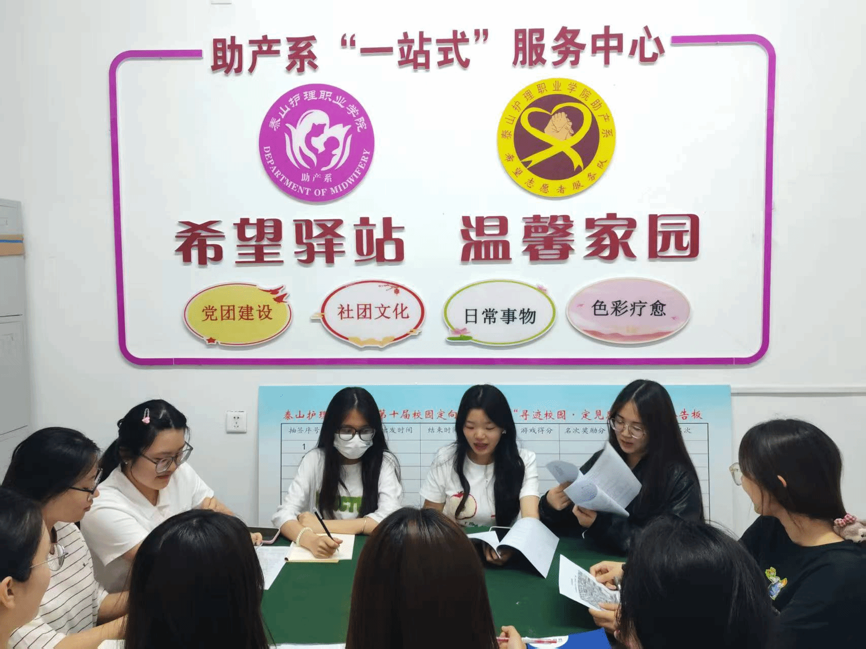 图片 图片