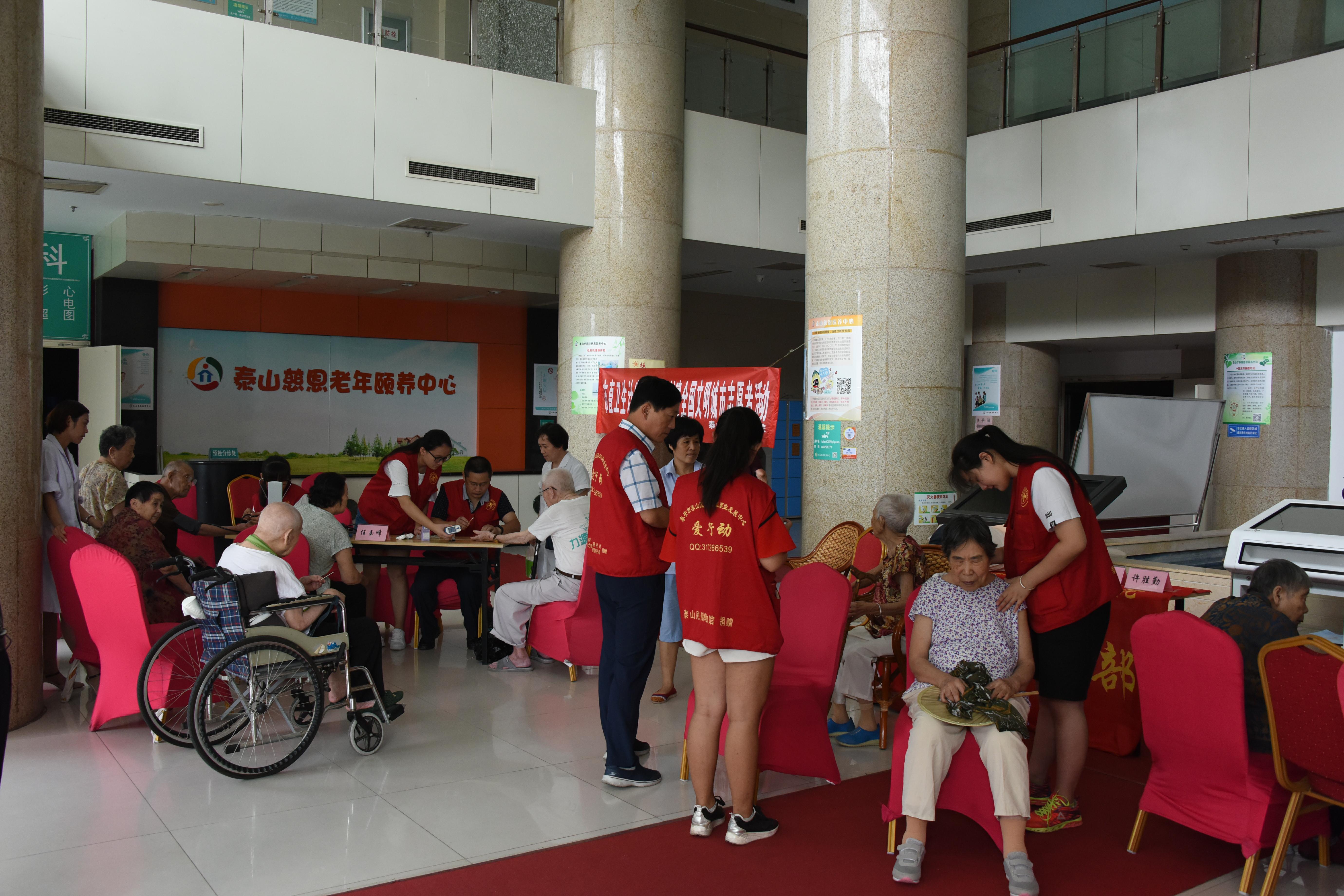 bevictor伟德集团助理创建全国文明城市志愿者活动6.jpg