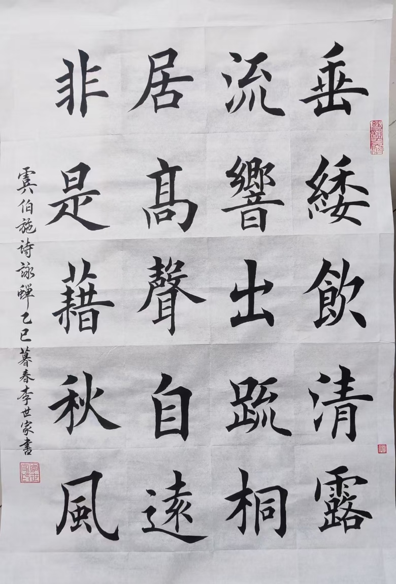 图片 2.png
