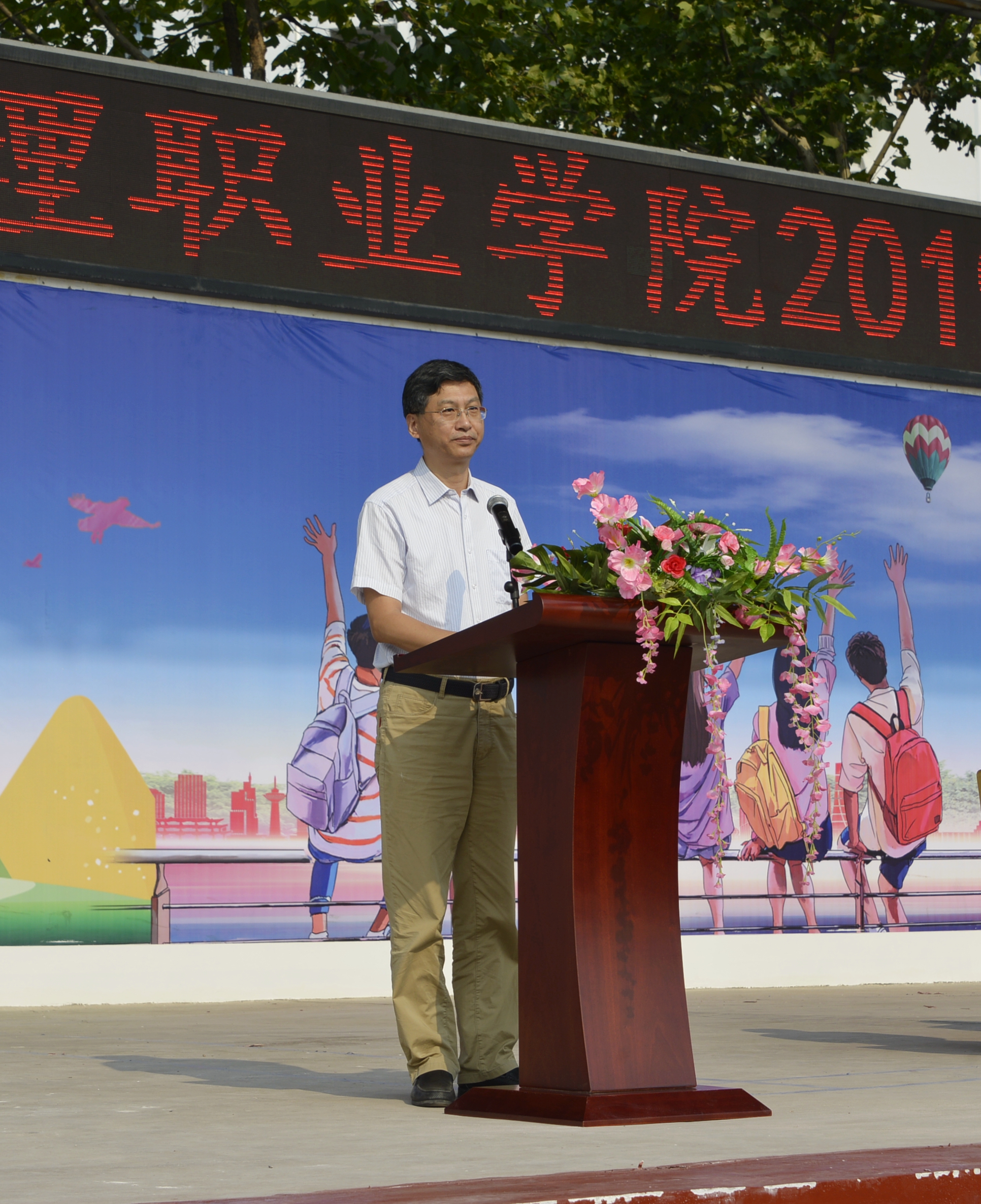 微信图片_201909021510436.jpg