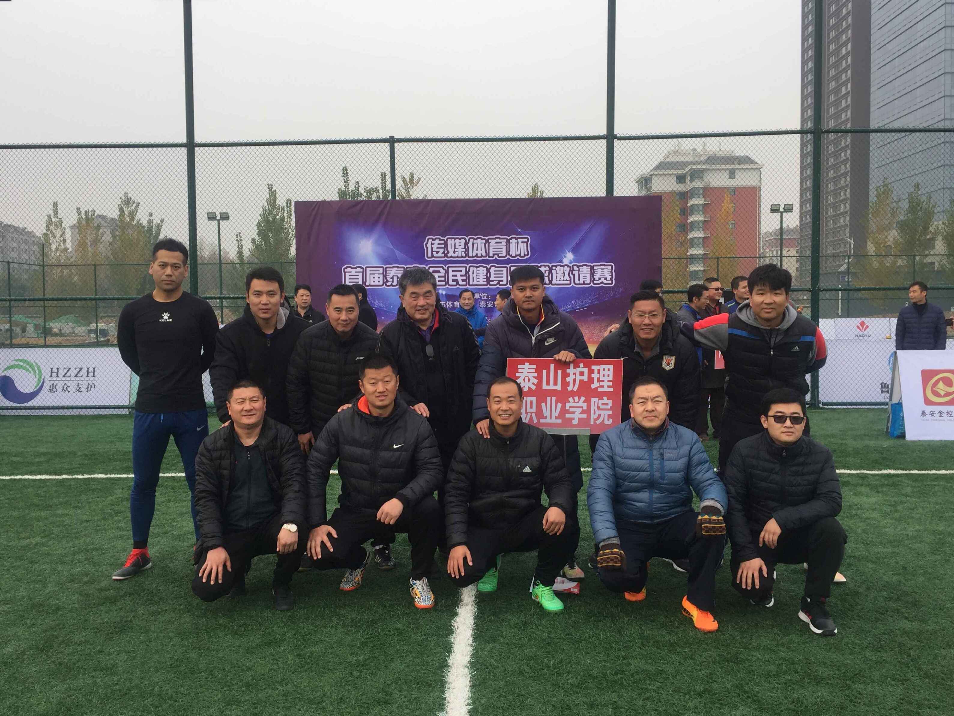 TIM图片20181119163901.jpg