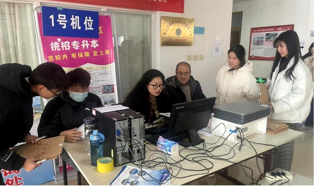 图片 图片
