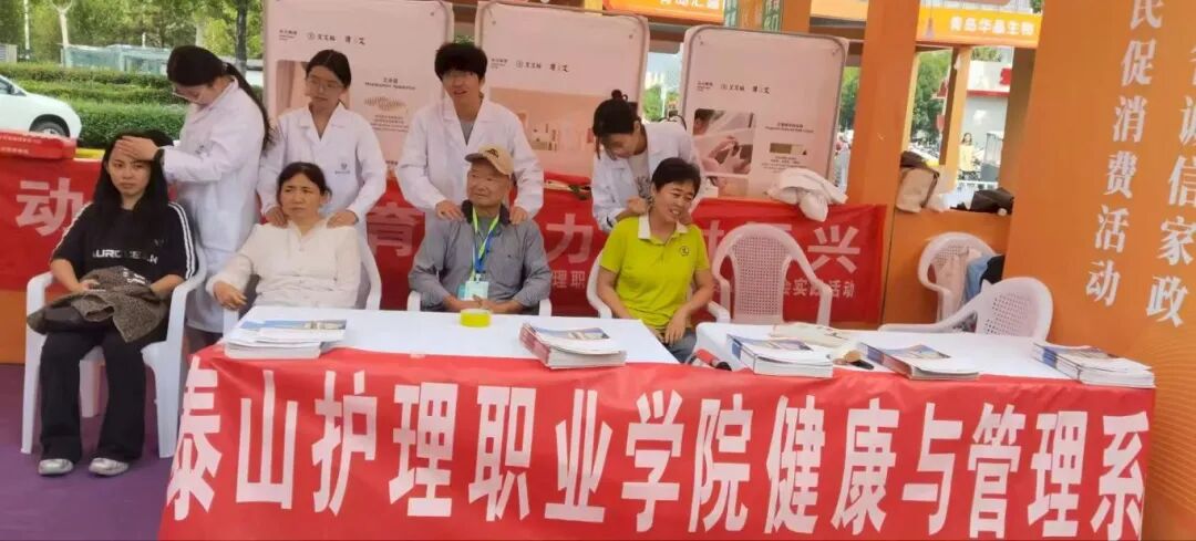 微信图片_20250930163809_451_70.jpg 微信图片_20250930163809_451_70.jpg