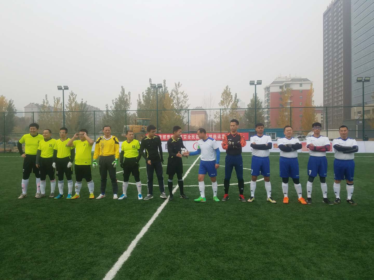TIM图片20181119163856.jpg